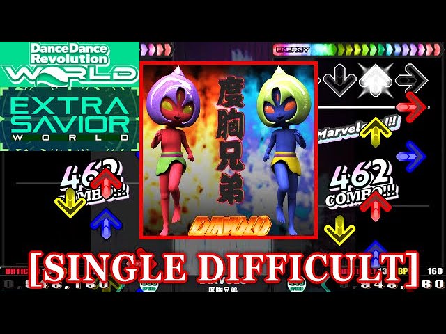 DDR WORLD】 DIAVOLO / 度胸兄弟 [SINGLE DIFFICULT] 譜面確認+Clap