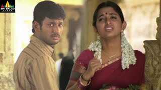 Pandem Kodi Movie Scenes | Vishal and Meera Jasmine Comedy in Temple | Telugu Movie Scenes