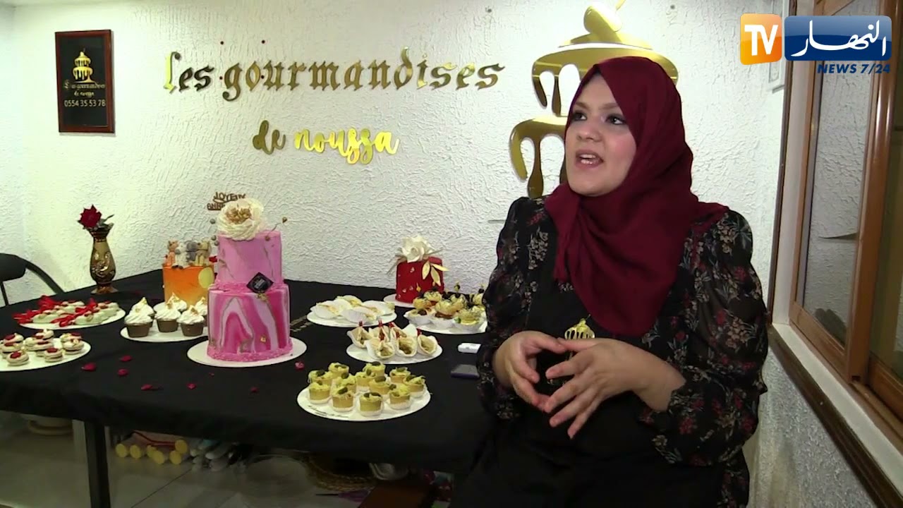 كيك ديزاين..موضة العصر