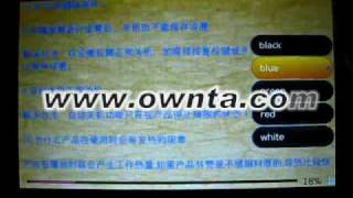 Cube H500Fhd 1280P Full Hd Mp5 Player Hdmi Otg