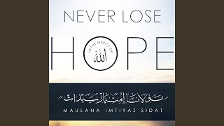 Surah an-Naba - Maulana Imtiyaz Sidat