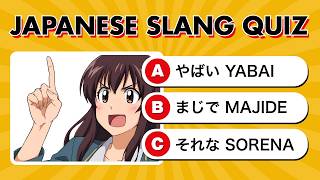 Japanese Slang Phrases Quiz (30 Questions) | Used in Anime & Daily Conversation screenshot 4