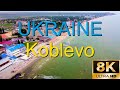 #Koblevo ,#Mykolaiv, #Ukraine, #Summer #2020, #Landscape #8K #Drone #Сinematography #AI