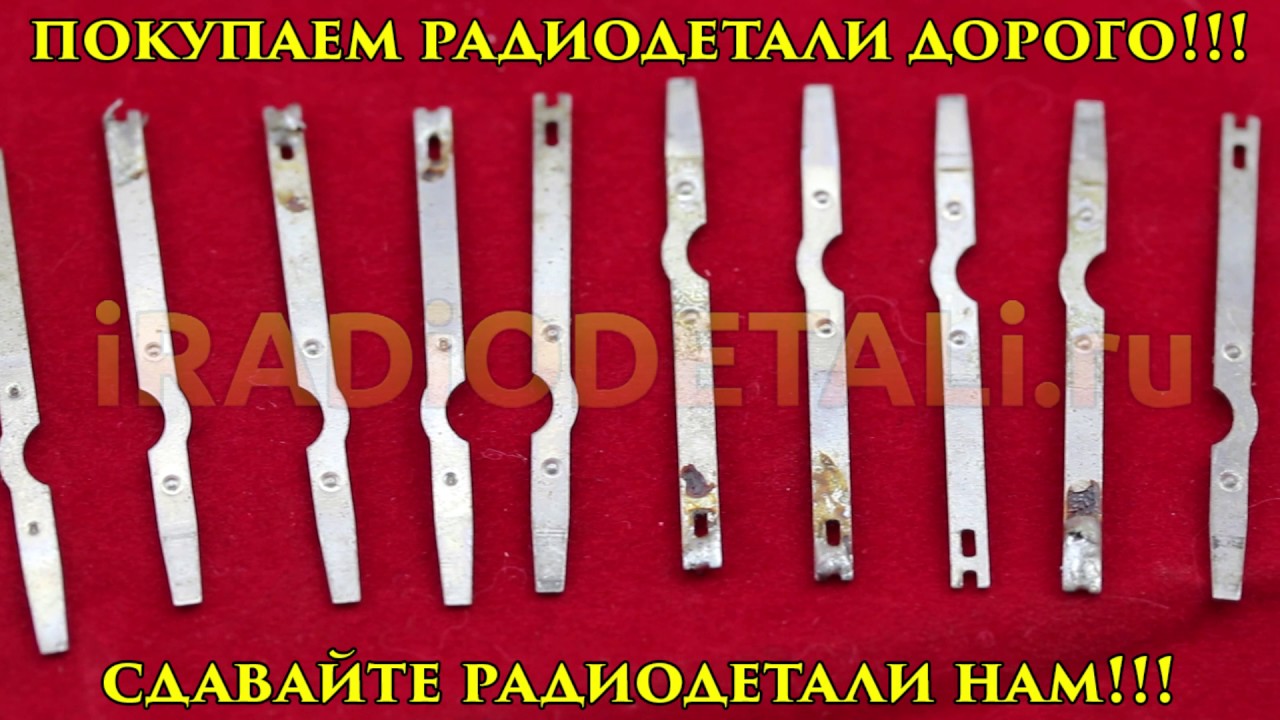 ШИВ лигатура - YouTube