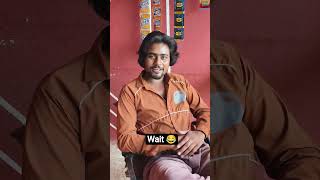 wait for twist 😂#ss_comedy_42 #video #comedy #funny #memes #youtube #shorts #viral #allindia#video
