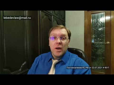 Индексация присужденных денежных