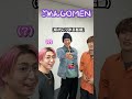 Snow Man Official これって 神回だよね 笑 ボードゲームやりま す Snow Man Official これって 神回だよね 笑 ボードゲームやりま す