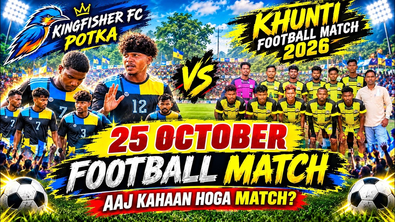 Kingfishers fc potka ka aaj ka match update video - YouTube