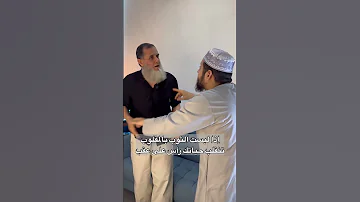 إذا لبست الثوب بالمقلوب تنقلب حياتك رأس على عقب 