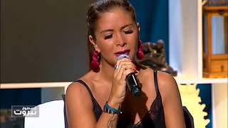 على نبع المي