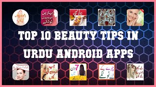 Top 10 Beauty Tips in Urdu Android App | Review screenshot 1