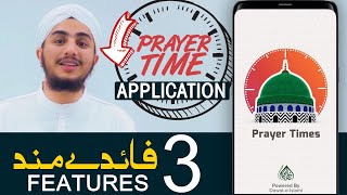 Prayer Times App - Qibla, Auto Silent & Qaza Namaz | Download Now from Play Store/iOS App Store Resimi