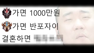 반포자이 받고 은퇴 가겠습니다.