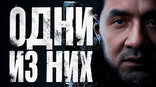 видео: ИСТОРИЯ ВЕЛИЧАЙШЕГО ПРОГРЕВА В 2023 ГОДУ | THE DAY BEFORE и FNTASTIC картинка: ИСТОРИЯ ВЕЛИЧАЙШЕГО ПРОГРЕВА В 2023 ГОДУ | THE DAY BEFORE и FNTASTIC