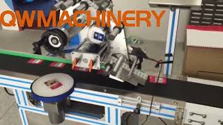 Automated Labeling Machine for Sachet #labelingmachine