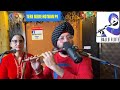 TERE MERE HOTHON PE | LIVE | BALLU FLUTE