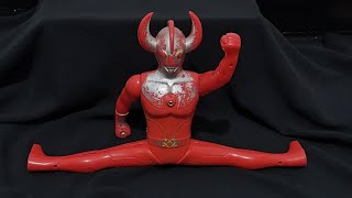 ultraman split screenshot 1