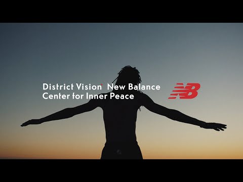 A Love Story (with New Balance)