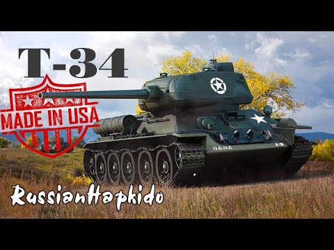 Видео: Американский Т 34!?