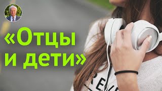 18 МНЕ УЖЕ... Что дает СОВЕРШЕННОЛЕТИЕ? Переходный возраст. ОШИБКИ родителей