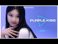 퍼플키스(PURPLE KISS) - NERDY (널디) PERFORMANCE VIDEO 😈 |나일론뮤직 NYLON MUSIC ♪| 퍼플키스 퍼포먼스