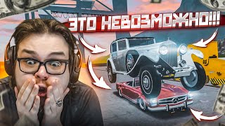 ЭТО ПРОСТО НЕВОЗМОЖНО! ВТОРАЯ ЛУЧШАЯ СЕРИЯ! Я НЕ ВЕРЮ СВОИМ ГЛАЗАМ!!! (CRMP | RADMIR)