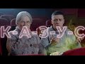 🎯 ИиНТЕЛЛЕКТуальный юмор про ШИРИНКУ
