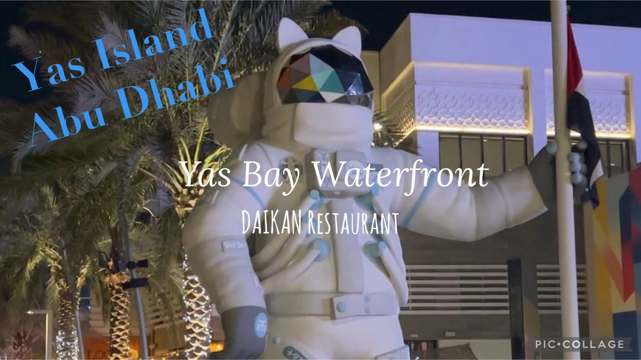 Yas Bay Waterfront Night walk tour | DAIKAN Dinner | Yas Island Abu Dhabi