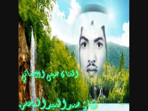 الفنان عيسى الاحسائي هجرتيني