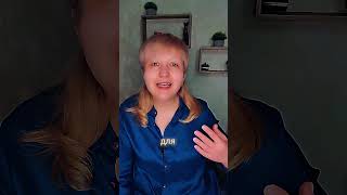Первым сдаётся сердце #сердце #психосоматика #надеждагерасимова