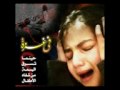 و يسألني عن الأخبار طفلي و يسألني عن الأخبار طفلي