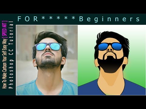 How To Make Cartoon Yourself Easy Way in Photoshop CC [ SPEED ART ]