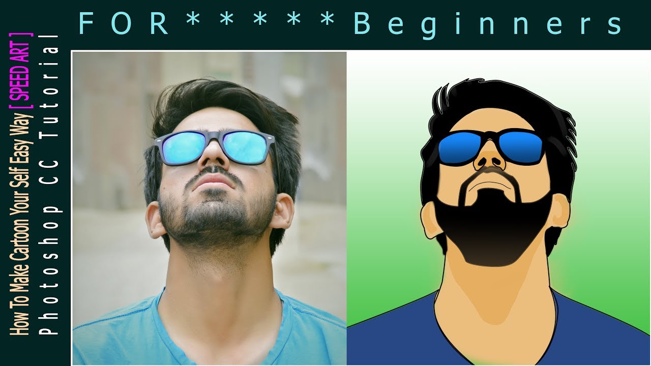 How To Make Cartoon Yourself Easy Way In Photoshop Cc Speed Art