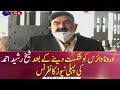 Sheikh Rasheed addresses media after beating Covid-19