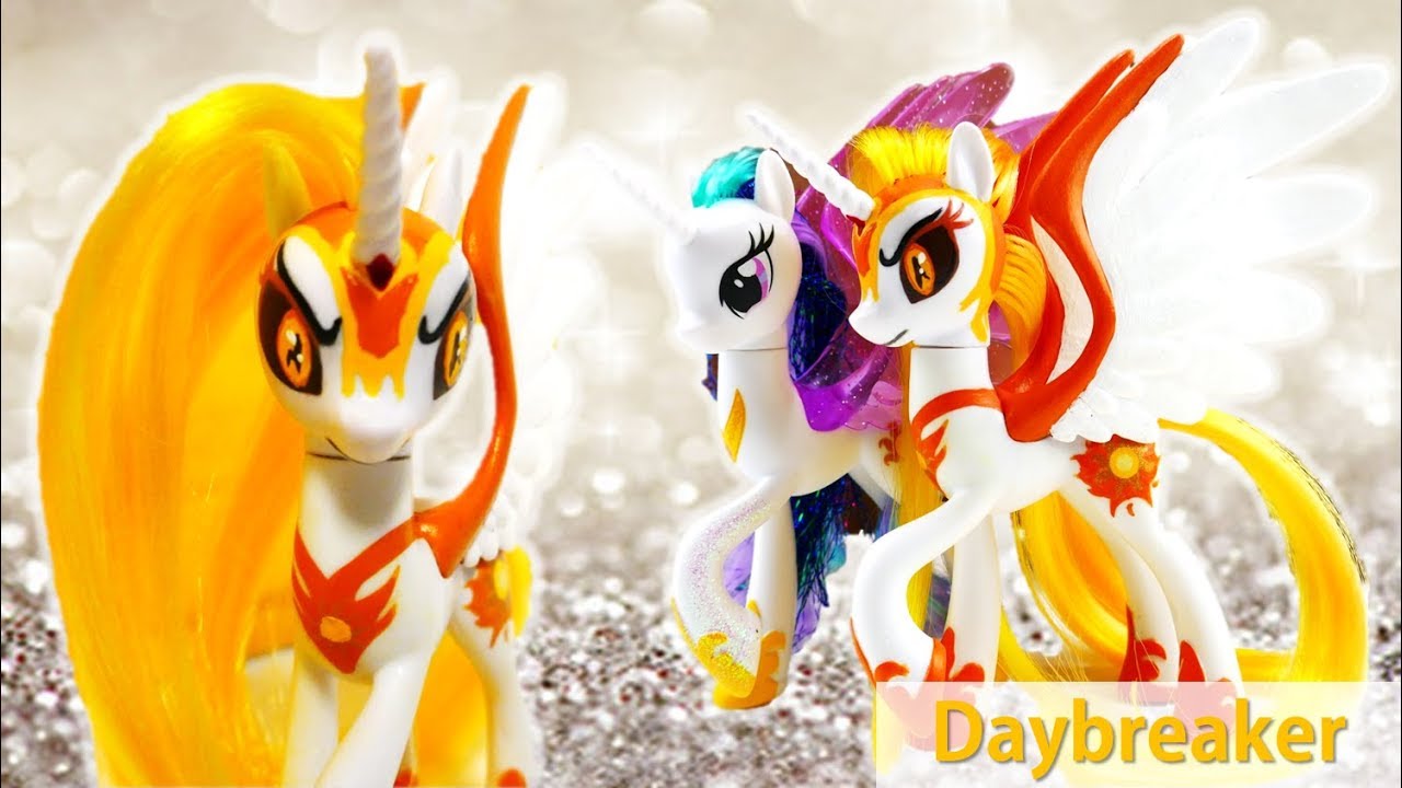 DAYBREAKER Princess Celestia My Little 