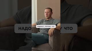 как выйти из депрессии #миллиардер #доход #психология #миллионер #деньги #бизнес #инвестиции #помощь