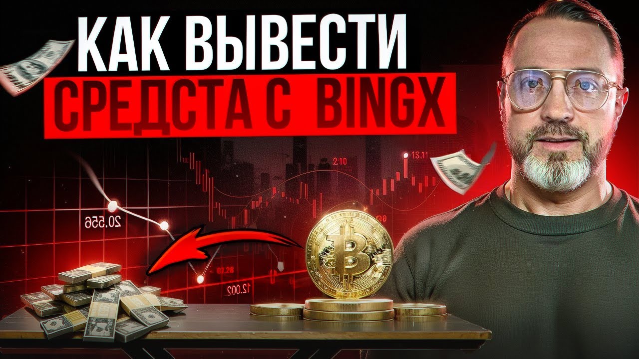 леон бет регистрация бк леон регистрация
