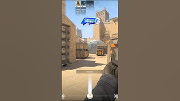 Лучший ванвей Смок для приема ямы на карте Mirage CS2 #cs #csgo #cs2 #counterstrike #кс #кс2 #shorts