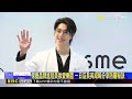 保養品牌進駐美妝愛樂園 一日店長英成晞分享防曬秘訣@newsebc