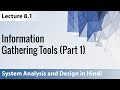 Lecture 8.1: Information Gathering Tools | System Analysis and Design