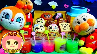 アンパンマンのうんだめし チーズが出たらとってもラッキー メルちゃん プリキュア Youtube