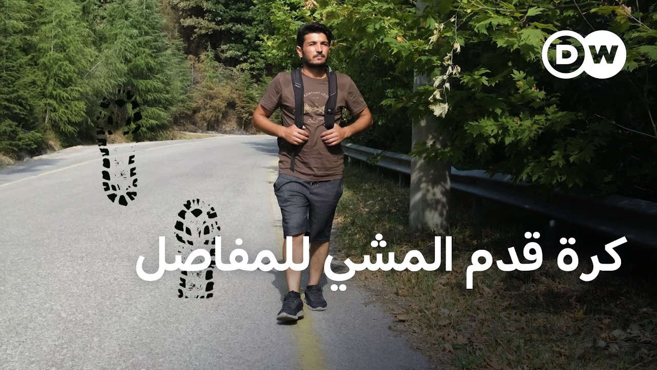 ���� ���� ����� ��� ����� 100 ������ѿ |  ���� ��� ����
 - نشر قبل 20 دقيقة