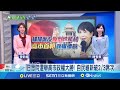 自民黨眾院選舉獨大