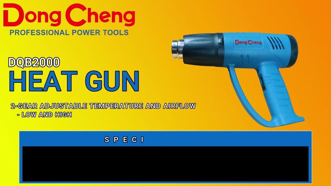 Dong Cheng Heat Gun - DQB2000 - YouTube