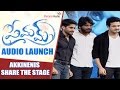 Akkinenis Share the Stage @ Premam Audio Launch -Visuals