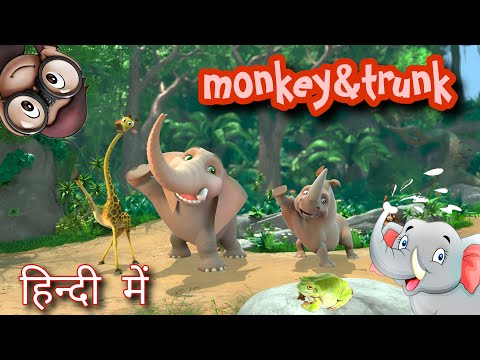 फ लच द क ब ख र Jungle Beats Cartoon Comedy Video Cartoon Funnycomedy Junglebeat