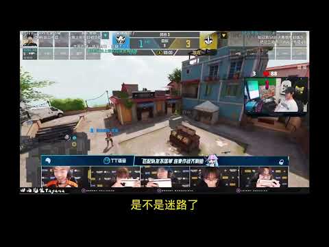 【文鬥精華】S5大師賽季後賽狼隊 vs DYG,皮蛋文鬥火力十足 堪比炸彈之母 爆麥不斷│決勝時刻M