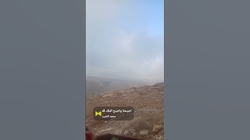 اذكار الصباح #اكسبلور #المصحف #الرحمن #لايك #الاردن #راحة_نفسية