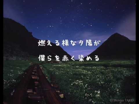 【Hawaiian6】A PIECE OF STARDUST 【日本語訳】 acordes