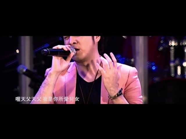 Edward Chen 陳國富 - TETAP CINTA YESUS 仍然愛著耶穌 Loving You Forever OFFICIAL MV class=